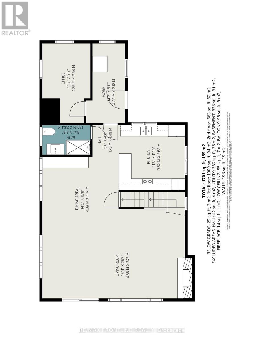 112 Blair Poole Farm Lane, Tay Valley, Ontario  K7H 3C7 - Photo 32 - X12632244