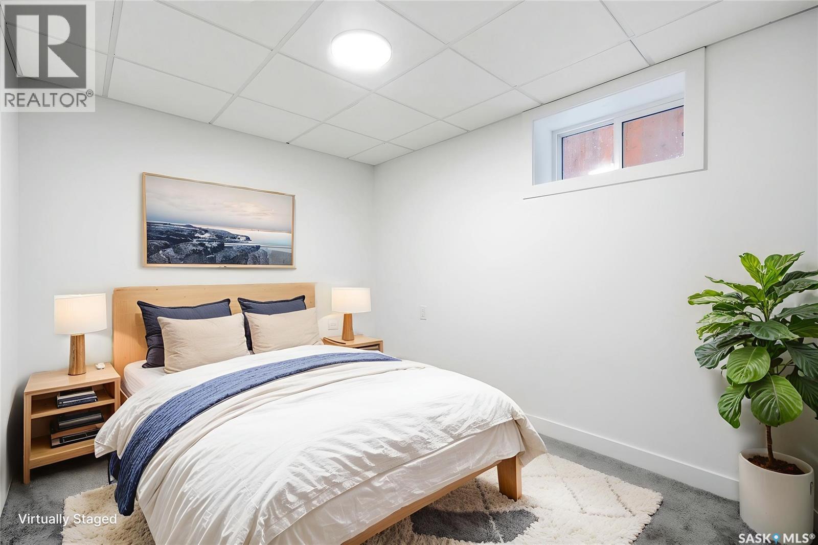 732 Empress Street, Regina, Saskatchewan S4T 5C8 - Photo 23 - SK025506