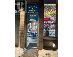 390 PROGRESS AVENUE, Toronto, Ontario