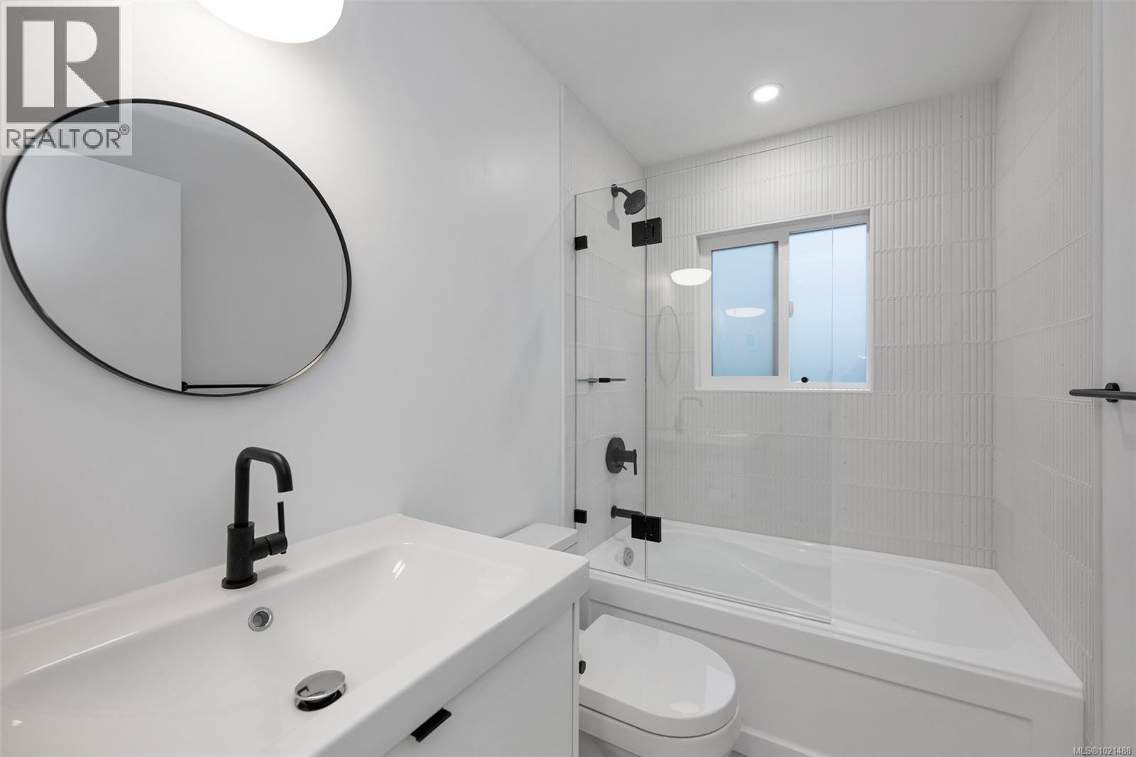 1041 Hulford St, Saanich, British Columbia  V8X 3B5 - Photo 10 - 1021488