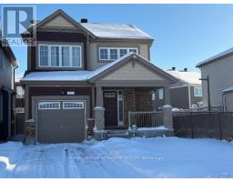 521 HONEYLOCUST AVENUE W, Ottawa, Ontario