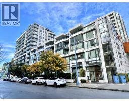 707 7733 FIRBRIDGE WAY, Richmond, British Columbia