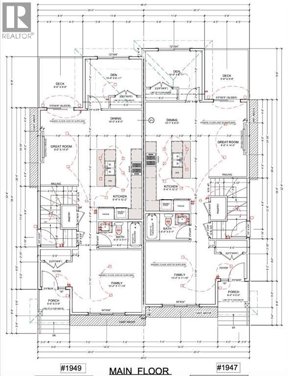 1947 Mccaskill Drive, Crossfield, Alberta  T0M 0S0 - Photo 13 - A2275218