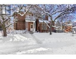 84 PARK STREET, Brockville, Ontario