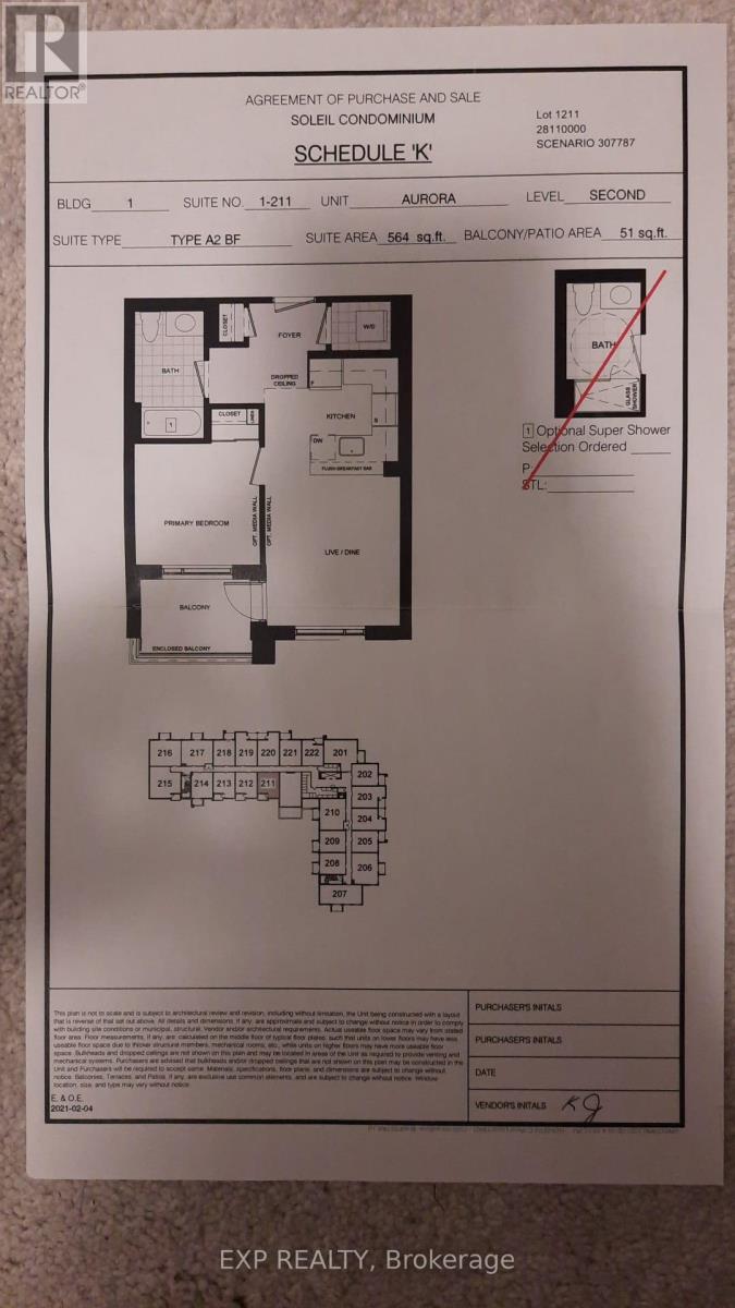 211 - 460 Gordon Krantz Avenue, Milton, Ontario L9E 1Z3 - Photo 16 - W12633014