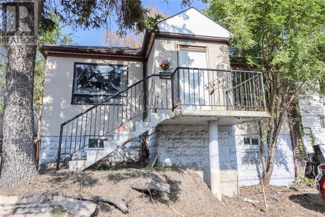 485 Lorne Street, Sudbury, Ontario  P3C 4R3 - Photo 2 - 2125906