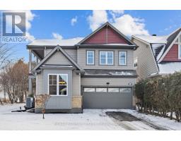 601 ROSEHILL AVENUE, Ottawa, Ontario