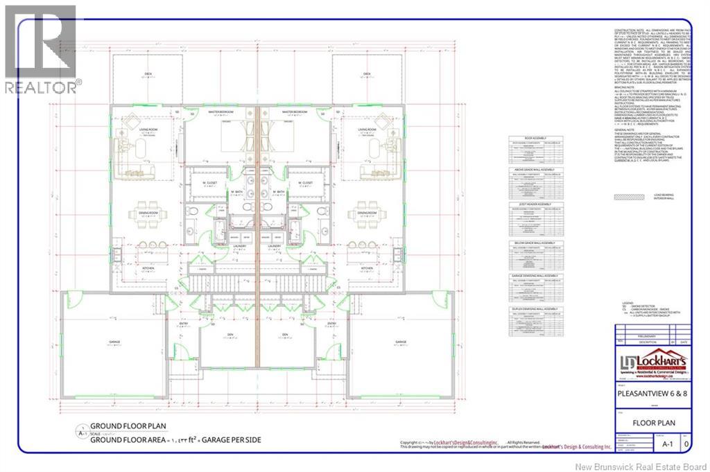 22 Oak Leaf Lane, Hampton, New Brunswick  E5N 0P3 - Photo 3 - NB124505