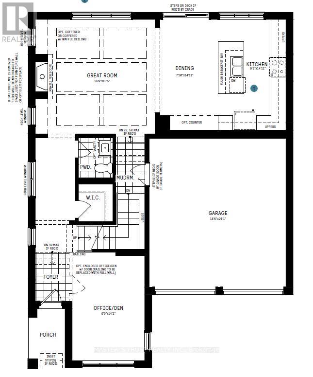 3rd Room - 3276 Mariner Passage, Oakville, Ontario  L6M 4K1 - Photo 9 - W12633274