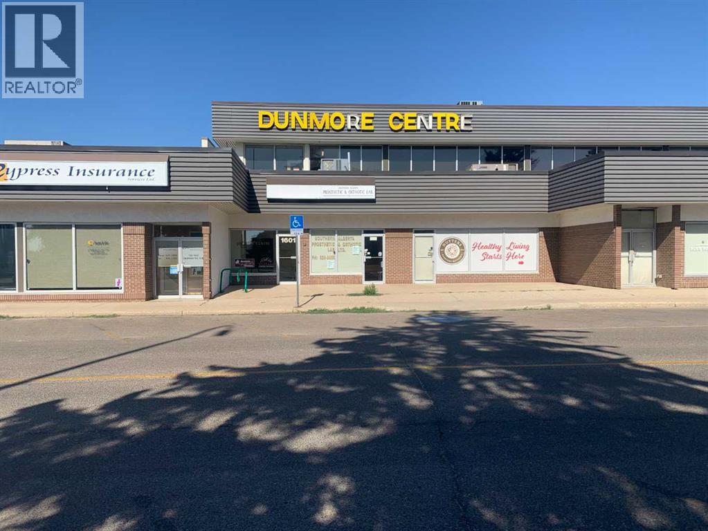 205, 1601 Dunmore Road SE, Medicine Hat, Alberta