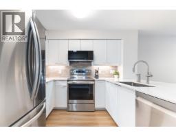 210 808 SANGSTER PLACE, New Westminster, British Columbia