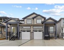 32520 HIGGINBOTTOM COURT, Mission, British Columbia