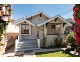 4160 ST. CATHERINES STREET, Vancouver, British Columbia