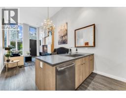 1762 ONTARIO STREET, Vancouver, British Columbia