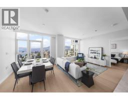 3405 1335 HOWE STREET, Vancouver, British Columbia