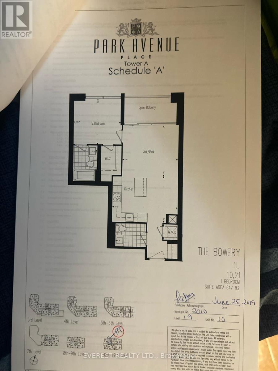 2010 - 9075 Jane Street S, Vaughan, Ontario  L4K 0L7 - Photo 2 - N12632706