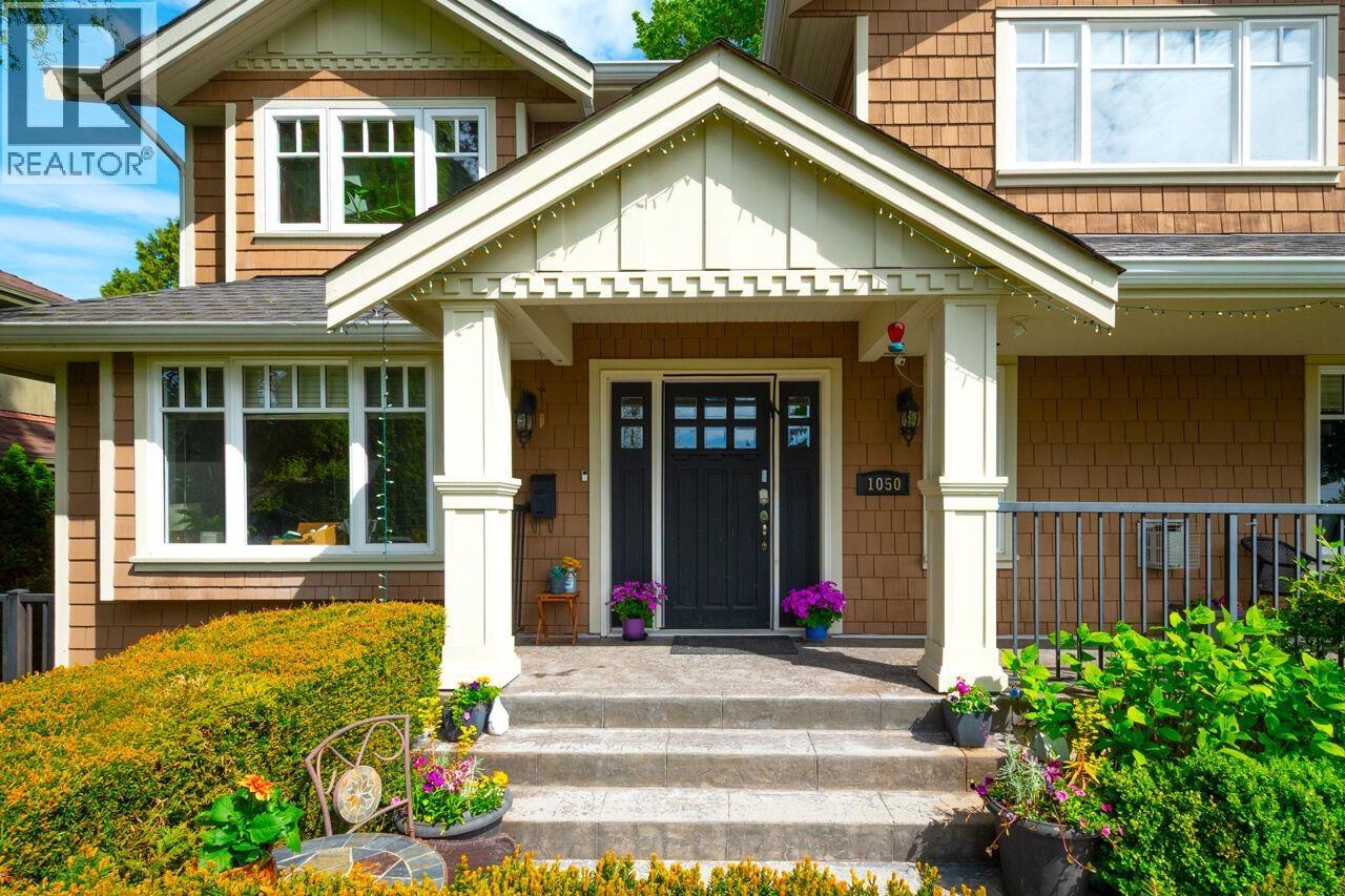 1050 11th Street, West Vancouver, British Columbia  V7T 2M5 - Photo 5 - R3073865