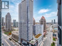 2306 - 510 Curran Place, Mississauga, Ontario  L5B 0J8 - Photo 2 - W12634214