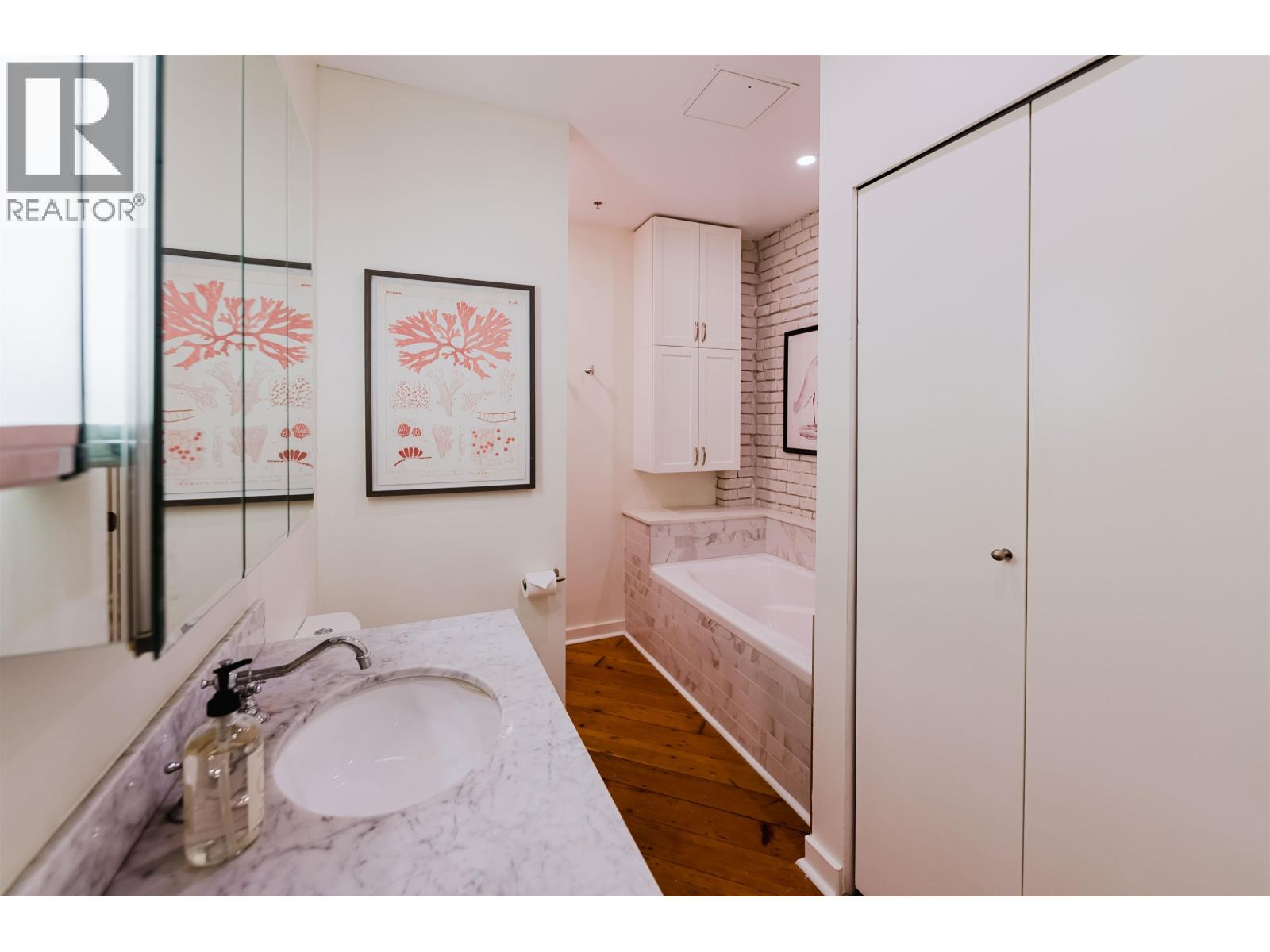 210 1178 Hamilton Street, Vancouver, British Columbia  V6B 2S2 - Photo 11 - R3073910