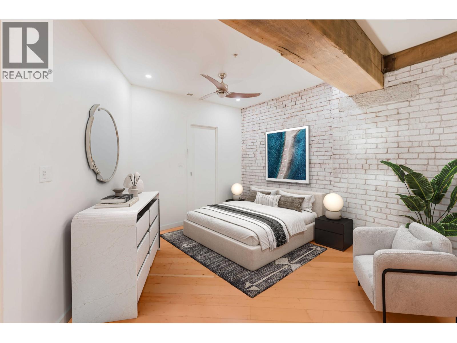 210 1178 Hamilton Street, Vancouver, British Columbia  V6B 2S2 - Photo 7 - R3073910