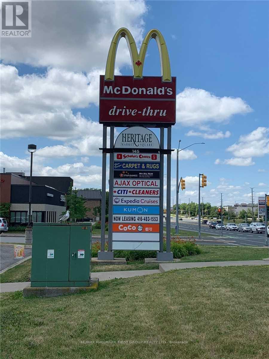 1 - 145 Kingston Road E, Ajax, Ontario  L1S 7J4 - Photo 7 - E12634706