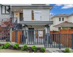 2 3090 VANNESS AVENUE, Vancouver, British Columbia