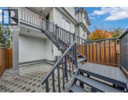 3 3090 VANNESS AVENUE, Vancouver, British Columbia