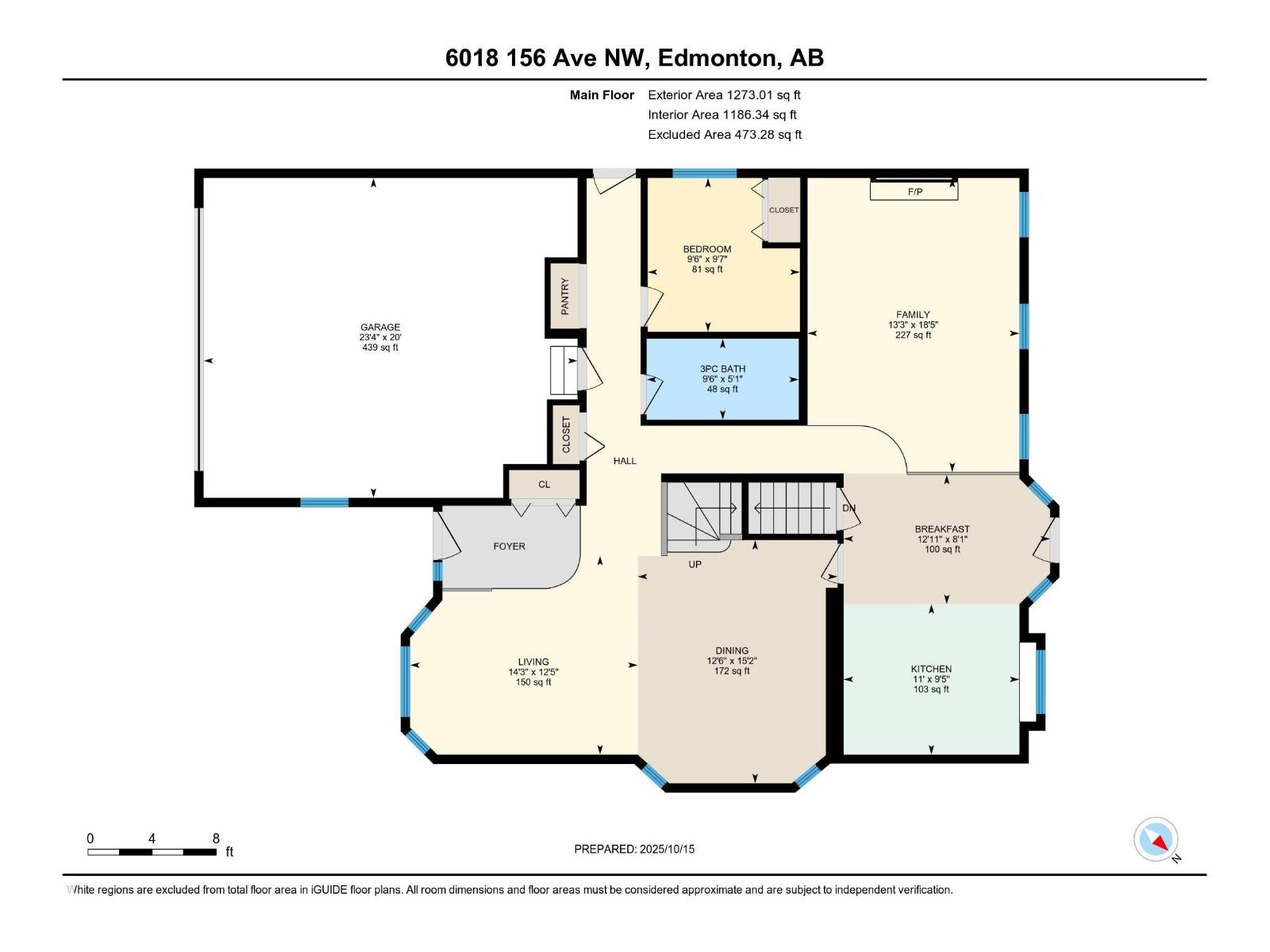 6018 156 Av Nw, Edmonton, Alberta  T5Y 2M8 - Photo 41 - E4462208