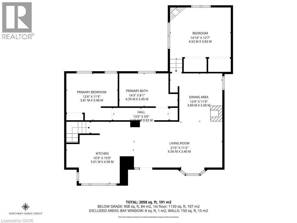 17 Marilyn Street, Grimsby, Ontario  L3M 1V3 - Photo 27 - 40794040