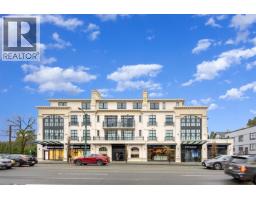 204 1009 LAURIER AVENUE, Vancouver, British Columbia