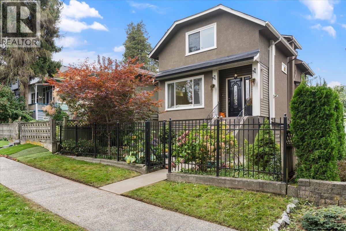 4833 LANARK STREET, Vancouver, British Columbia