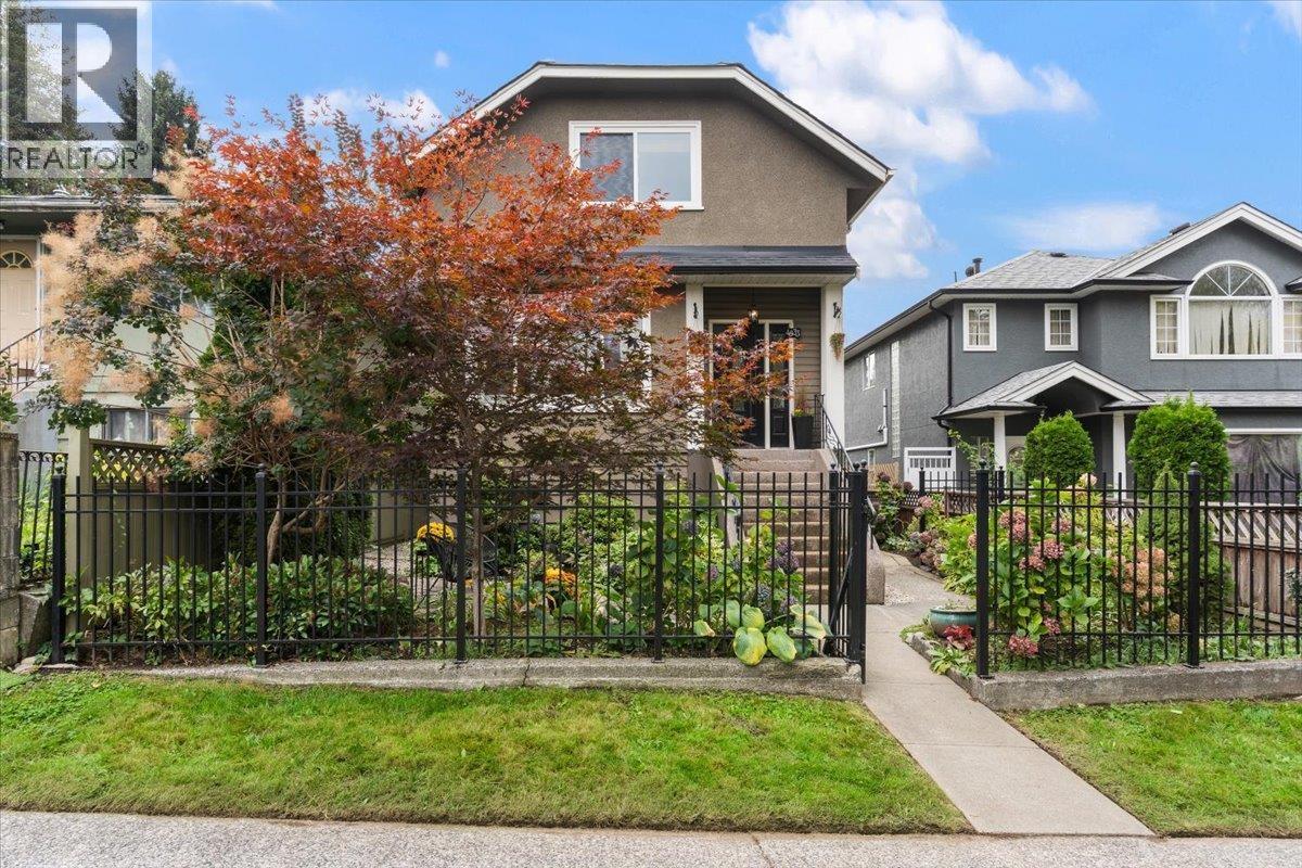 4833 Lanark Street, Vancouver, British Columbia  V5N 3S1 - Photo 39 - R3073991