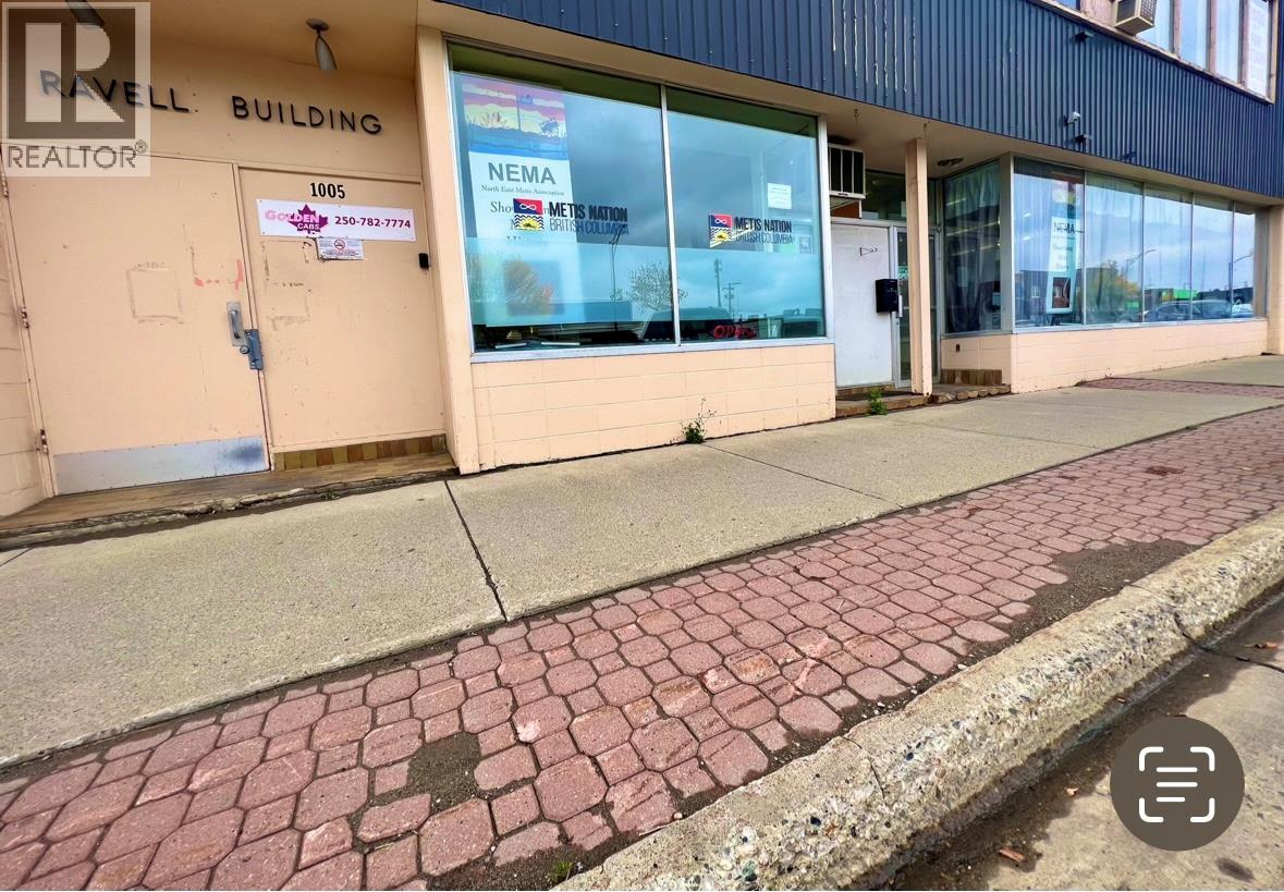 1005 102 Avenue, Dawson Creek, British Columbia  V1G 2B9 - Photo 2 - 10335529