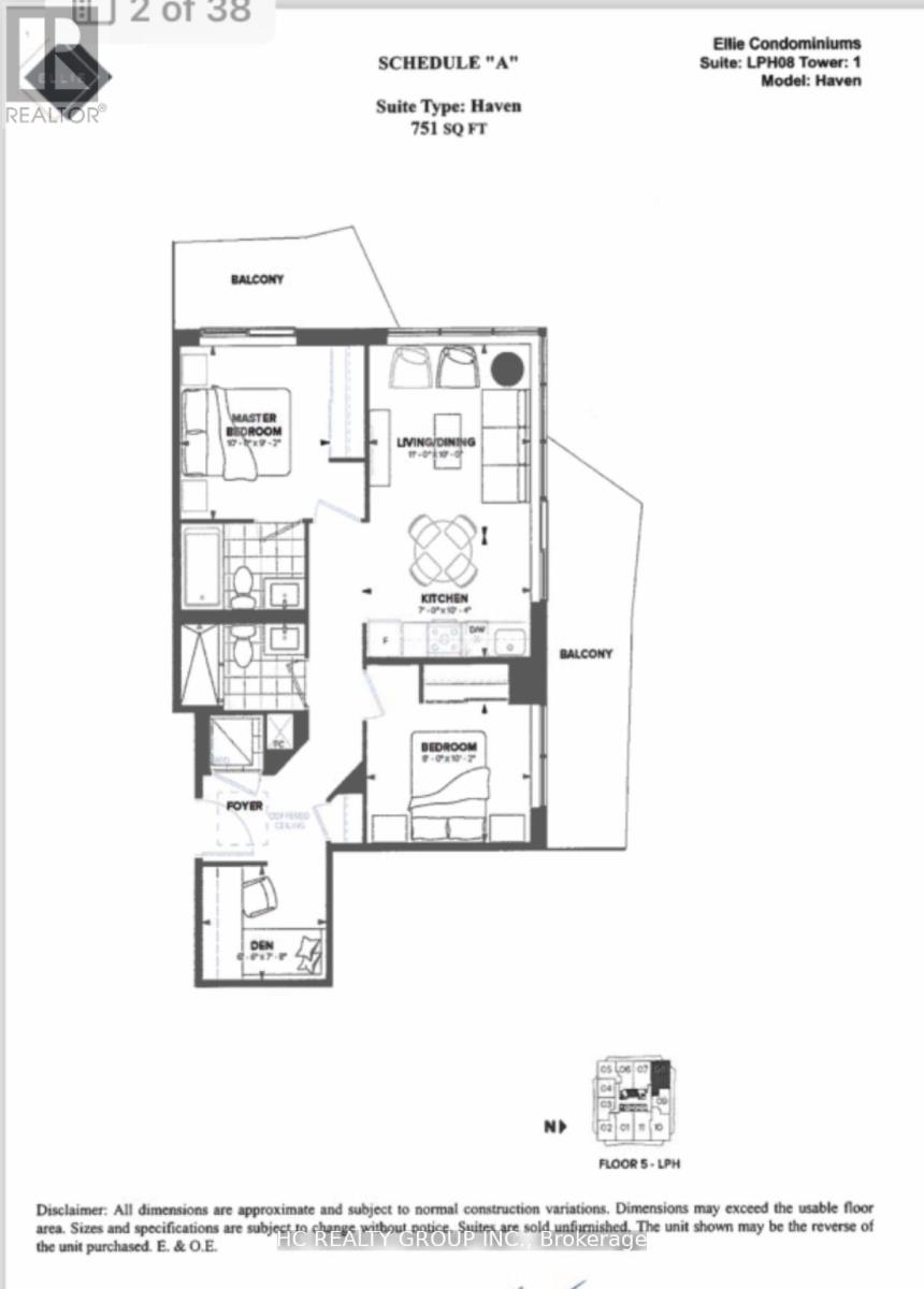 Lph08 - 15 Ellerslie Avenue, Toronto, Ontario M2N 0L7 - Photo 20 - C12635344