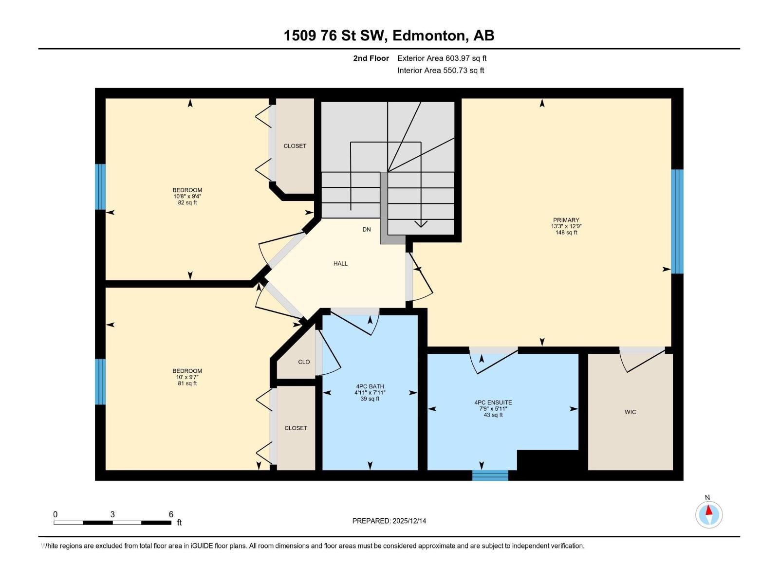 1509 76 St Sw, Edmonton, Alberta  T6X 1M6 - Photo 43 - E4468197
