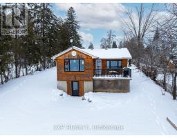 38 COWANS CRESCENT, Kawartha Lakes, Ontario