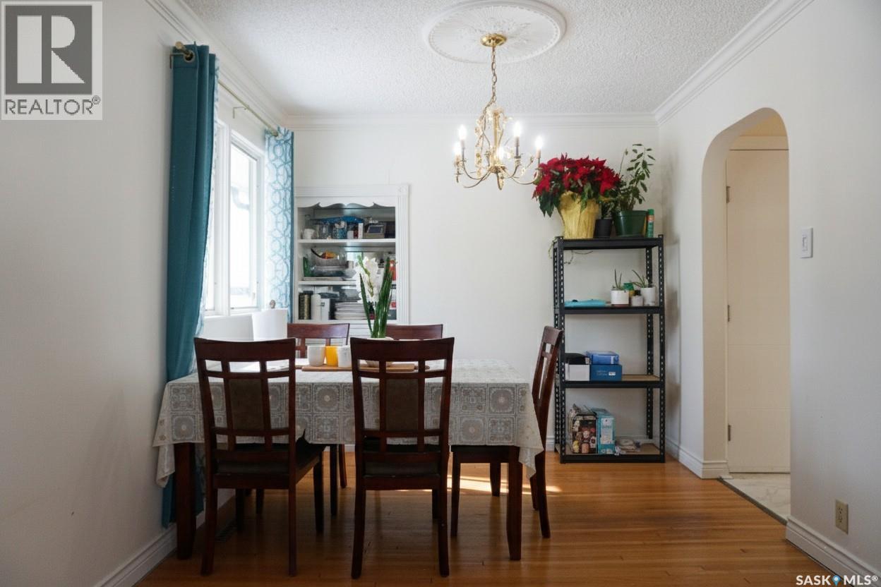 81 Mcnab Crescent, Regina, Saskatchewan  S4S 4B3 - Photo 8 - SK025675