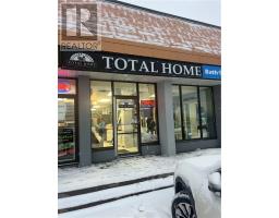 754B Lasalle Boulevard, Sudbury, Ontario