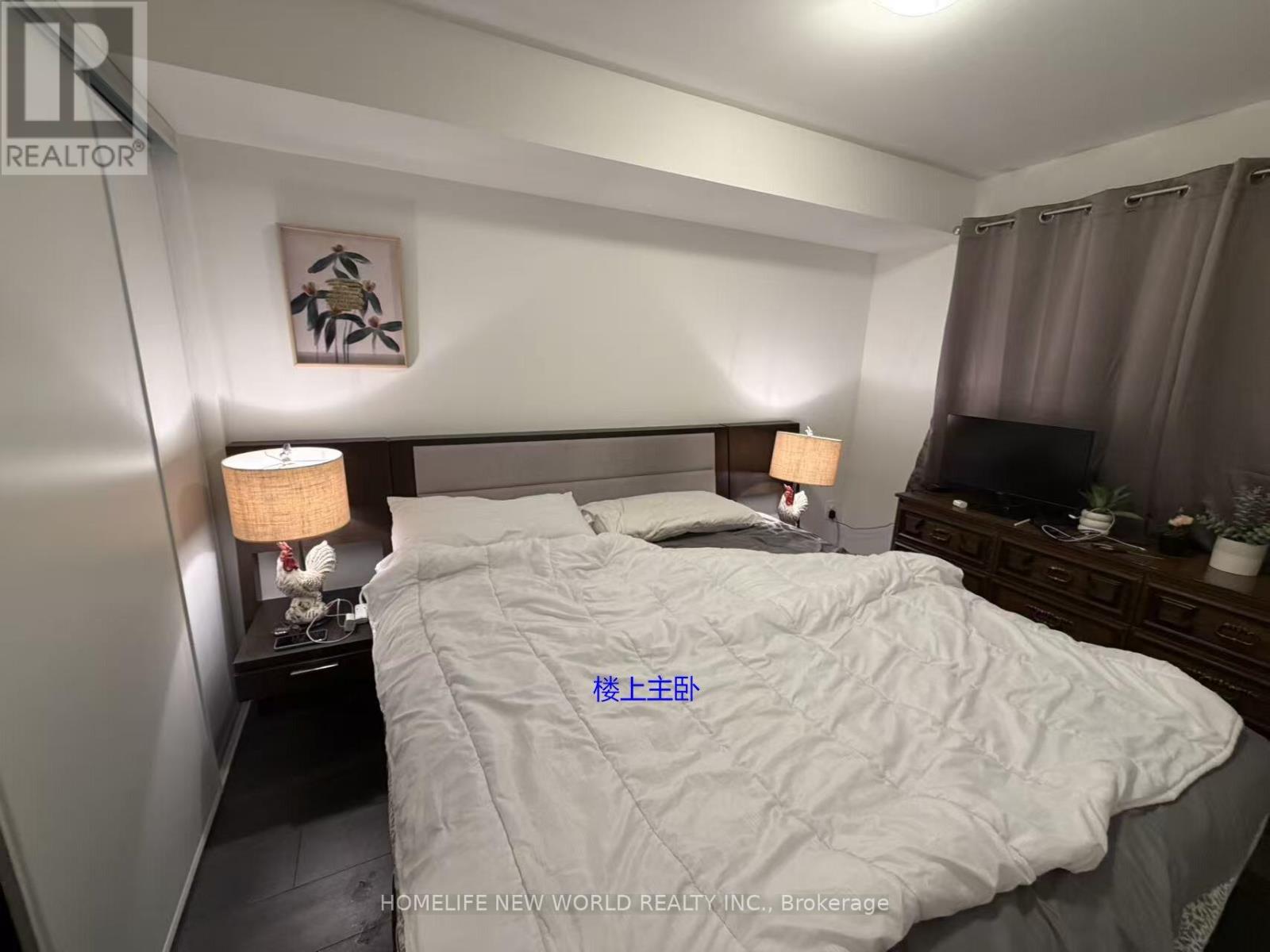 202-1 - 1660 Victoria Park Avenue, Toronto, Ontario  M1R 1P7 - Photo 9 - C12636008