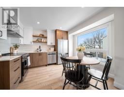 39 - 1990 WAVELL STREET, London East, Ontario