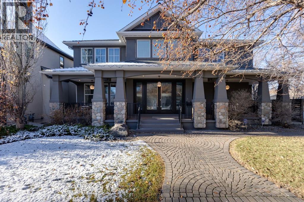 329 11 Street Nw, Calgary, Alberta T2N 1X2 - Photo 45 - A2273103