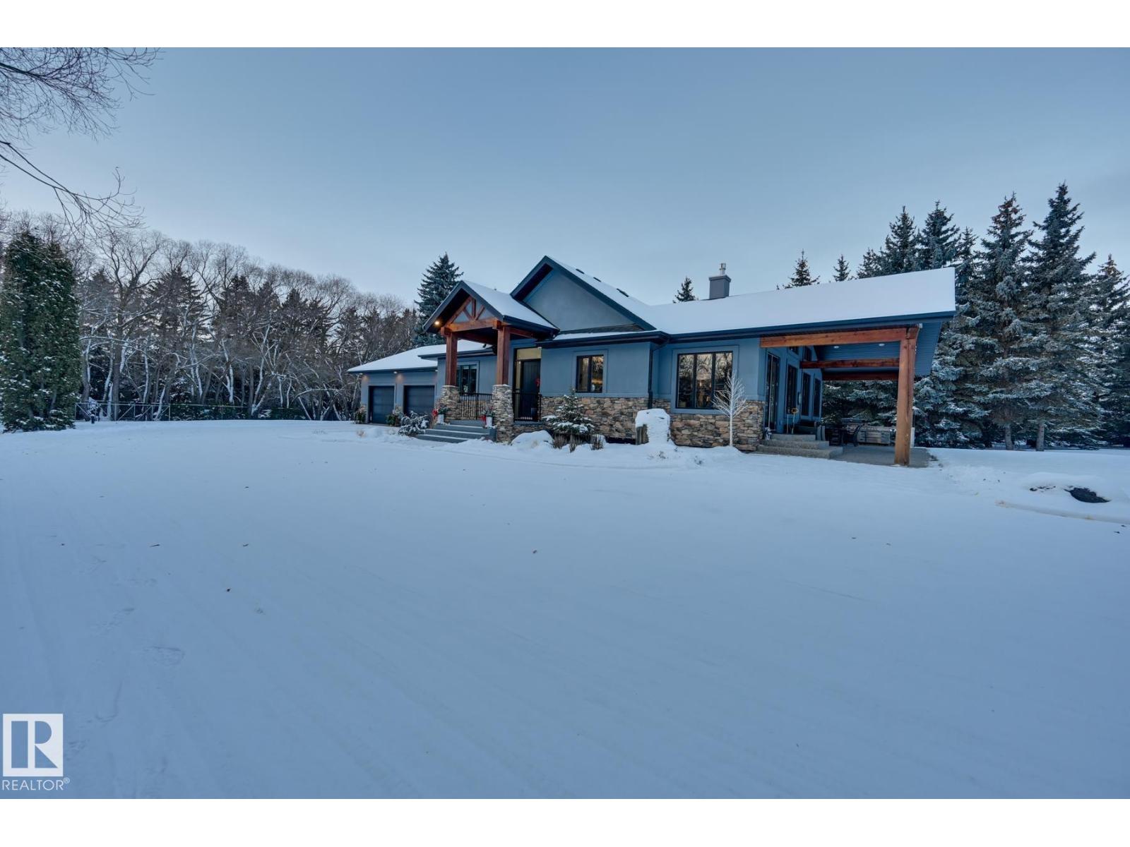 231 75 St Sw, Edmonton, Alberta  T6X 1A3 - Photo 7 - E4455554