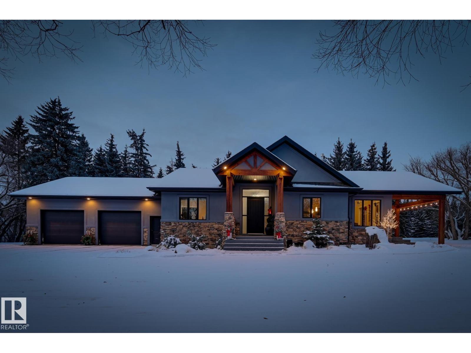 231 75 St Sw, Edmonton, Alberta  T6X 1A3 - Photo 2 - E4455554