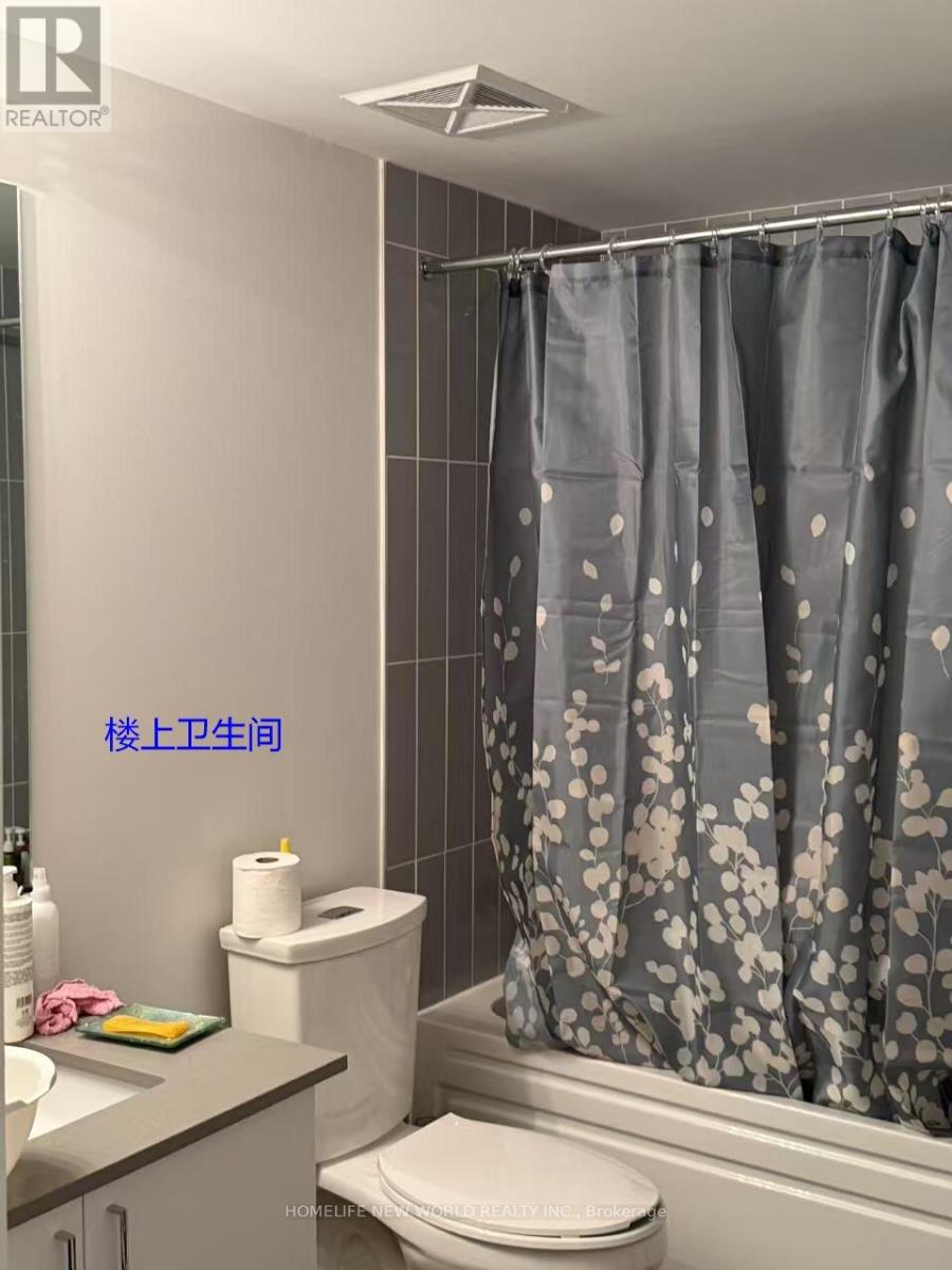 202-2 - 1660 Victoria Park Avenue, Toronto, Ontario  M1R 1P7 - Photo 7 - C12636636