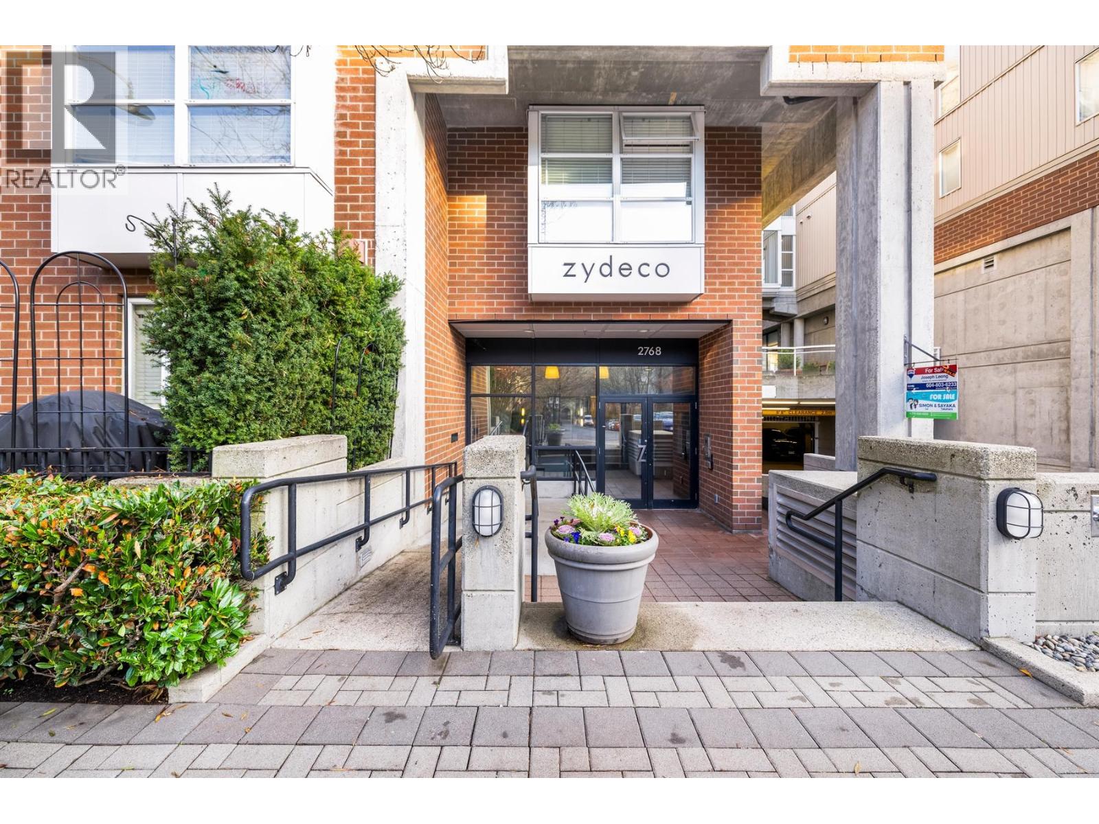 310 2768 Cranberry Drive, Vancouver, British Columbia  V6K 4V1 - Photo 19 - R3074073