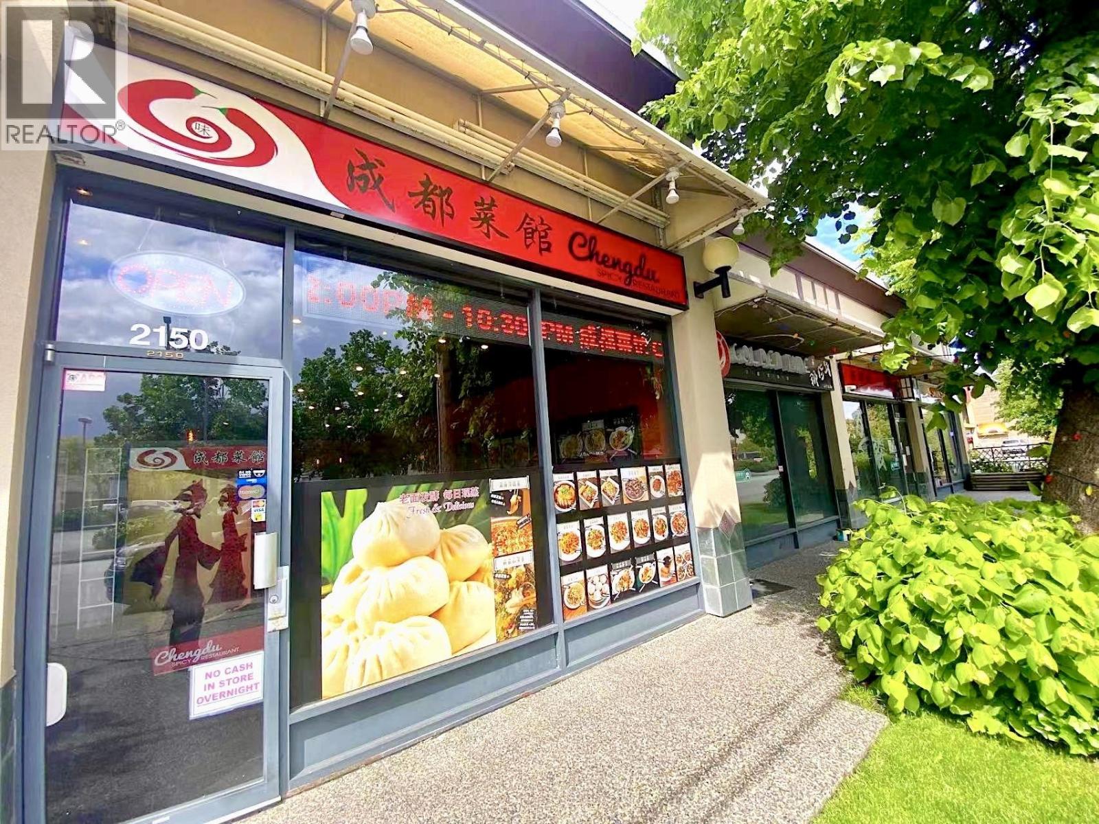 2150 8391 Alexandra Road, Richmond, British Columbia  V6X 3W5 - Photo 4 - C8074561