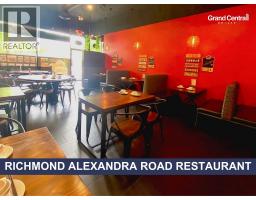 2150 8391 ALEXANDRA ROAD, Richmond, British Columbia
