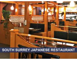 2385 KING GEORGE BOULEVARD, Surrey, British Columbia