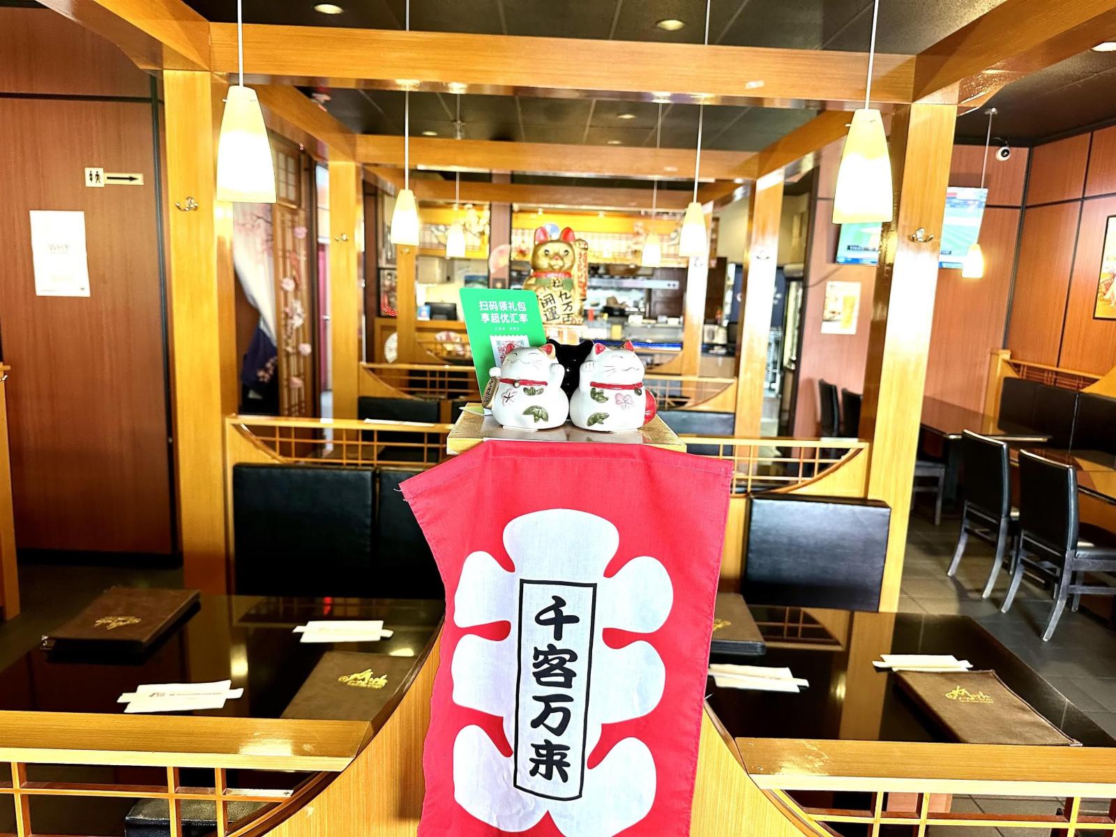 2385 King George Boulevard, Surrey, British Columbia  V4A 5A4 - Photo 13 - C8074565