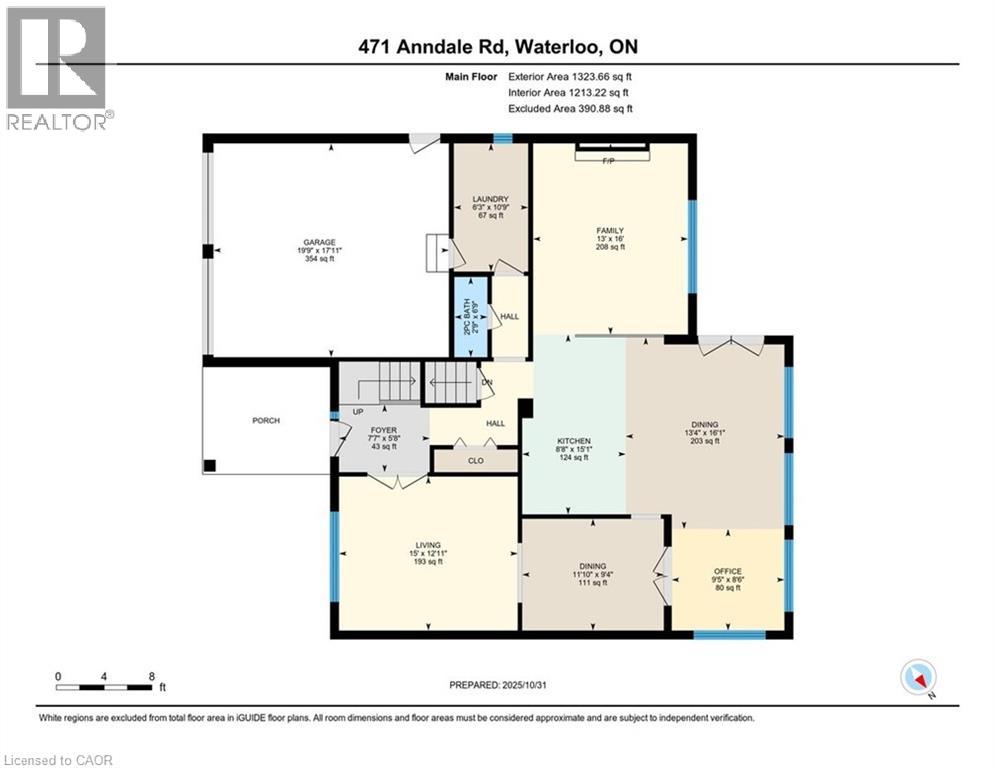 471 Anndale Road, Waterloo, Ontario  N2K 2N7 - Photo 48 - 40783934